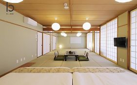 Hanagin By B Hotel - Large 2 Bedroom Apartment For 12People 301